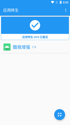 ������ǿxpģ�����°��ͼ1