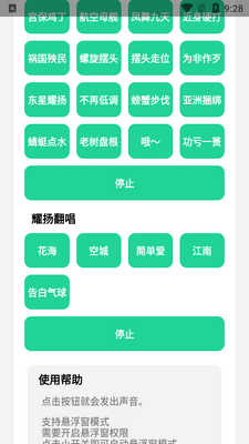ҫ���app���������ͼ1