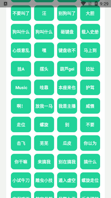ҫ���app���������ͼ0