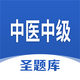 ��ҽ�м�ʥ���app��׿��1.0.4���°�