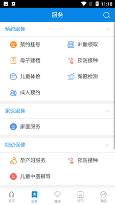 ������ƽ�����ƽ�ͼ1
