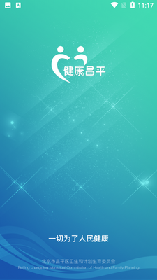 ������ƽ�����ƽ�ͼ4