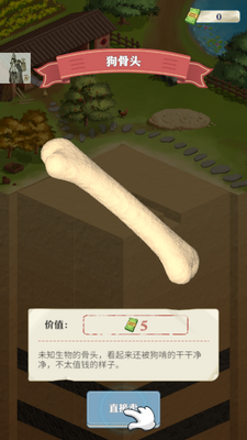 ���������¸�֮·�ɰ��ͼ0