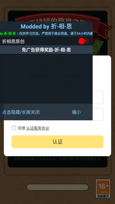 ���������¸�֮·�ɰ��ͼ2