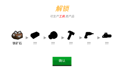 �����������޻��ҽ�ͼ5