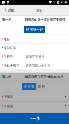 �ɼ���������ͼ1