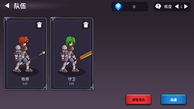 ���㿪ʼ������������Ϸ��ͼ3