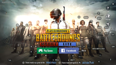 PUBG MOBILE LITE������ͼ2