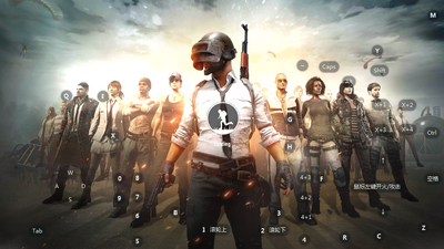 PUBG MOBILE LITE������ͼ3
