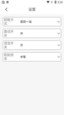 ����e����app�ٷ����ͼ0