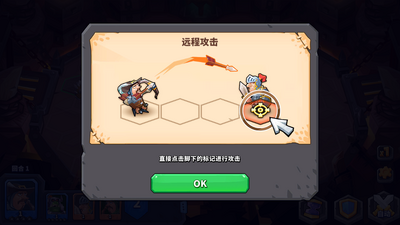 ����ս����ͼ2