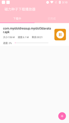 �����������ز�������Ѱ��ͼ1