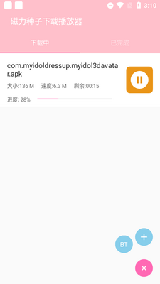 �����������ز�������Ѱ��ͼ0