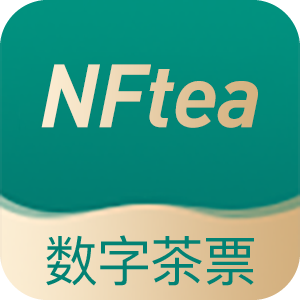 数字茶票nftea安卓版1.1.1最新版