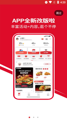 �ϵ»�����app������ͼ3