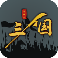����֮ʮ��·���ȥ���V1.0.10���°�