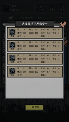 ����֮ʮ��·���ȥ����ͼ2