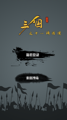 ����֮ʮ��·���ȥ����ͼ5