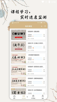 �ȸ�ë���鷨���Ž�ͼ1