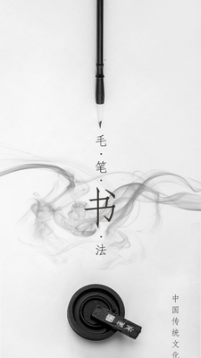 �ȸ�ë���鷨���Ž�ͼ3