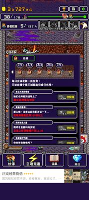�����һ���ƽ���ͼ2
