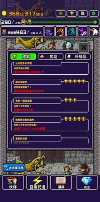 �����һ���ƽ���ͼ3