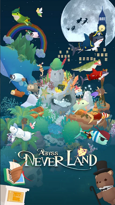 深海水族馆手游截图0