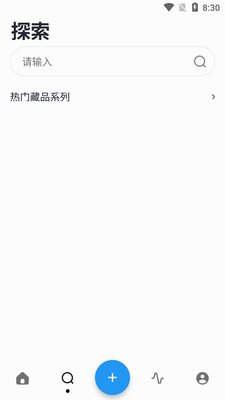 �λõ����ֲ�Ʒapp�ٷ����ͼ0