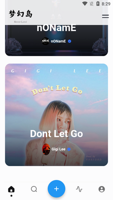 �λõ����ֲ�Ʒapp�ٷ����ͼ2