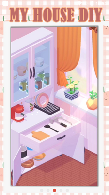 �ҵķ���DIY���޽��������ͼ2