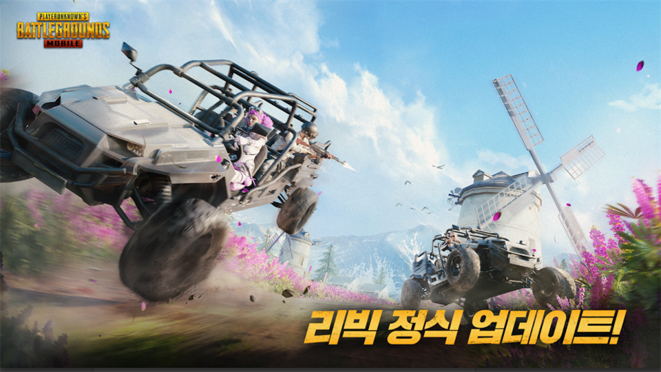PUBG MOBILEΰ׿ͼ3