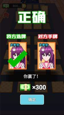 ��ǿ�Ե�������ͼ0
