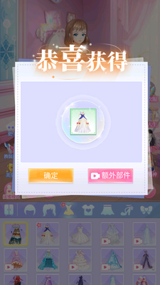 �����ռǰ��޹���ͼ1