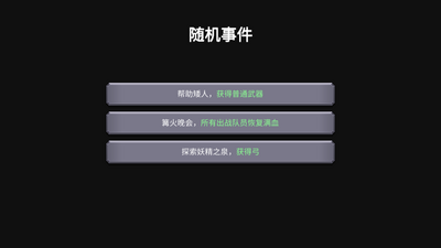���㿪ʼ�����������ͼ0