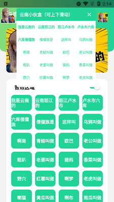����С���app������ͼ1