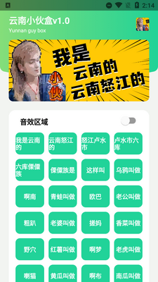 ����С���app������ͼ2