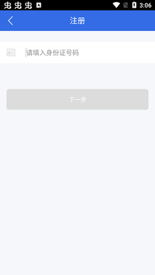 ���շ�ƶapp�ٷ����ͼ0