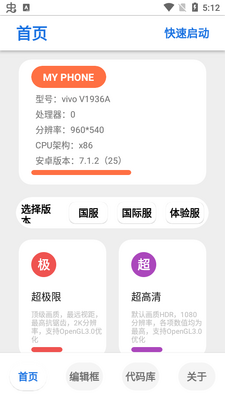 ������������((120֡�޸�)��ͼ3