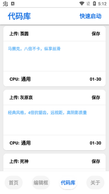 ������������((120֡�޸�)��ͼ1