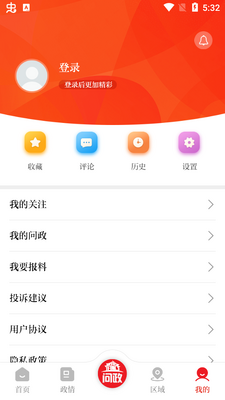 ��������app�ֻ����ͼ0