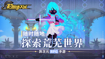 ���ǵ��³���Ϸ�ֻ����ͼ3