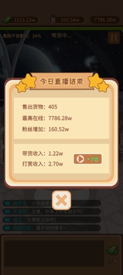 ֱ����������ţ���޽�Ұ�2026��ͼ0