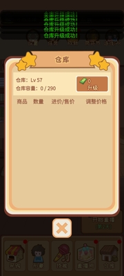 ֱ����������ţ���޽�Ұ�2026��ͼ1