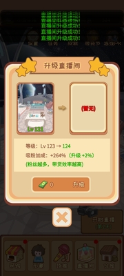 ֱ����������ţ���޽�Ұ�2026��ͼ2