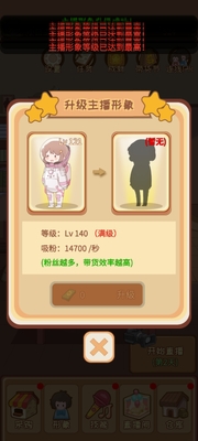 ֱ����������ţ���޽�Ұ�2026��ͼ5