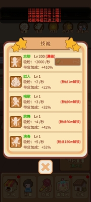 ֱ����������ţ���޽�Ұ�2026��ͼ3