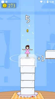 ����Ů�����ʰ氲װ����ͼ1