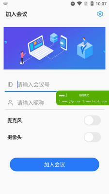 ���ӻ�(����ͨ��)��ͼ0