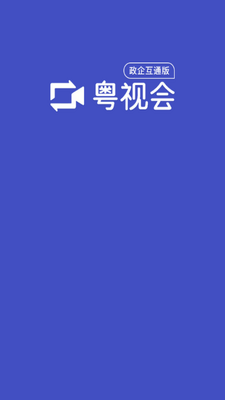 ���ӻ�(����ͨ��)��ͼ3