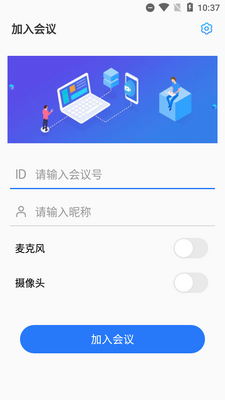 ���ӻ�(����ͨ��)��ͼ2